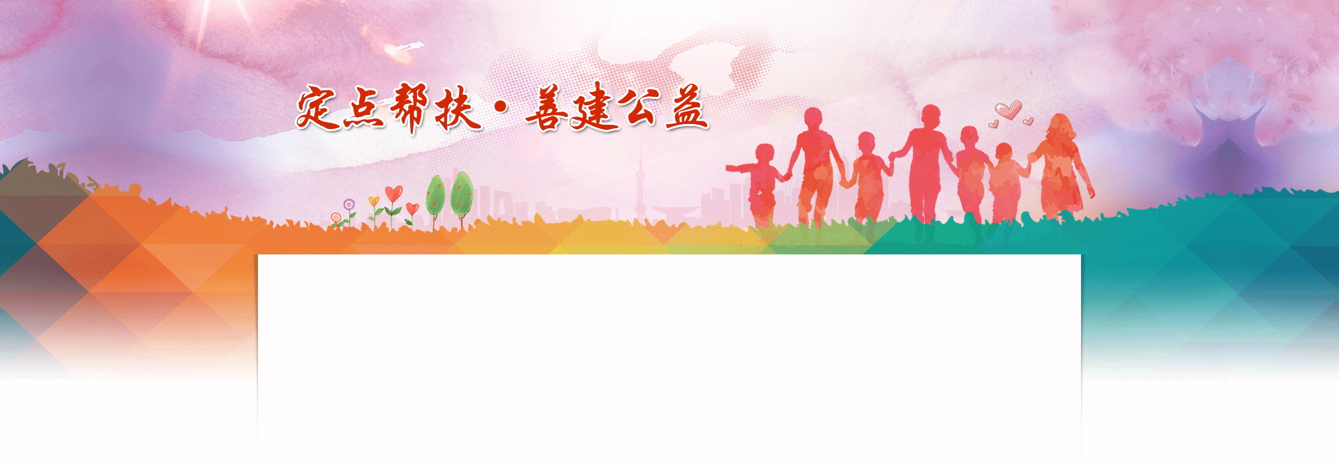 J9直营集团【中国大陆】官方网站