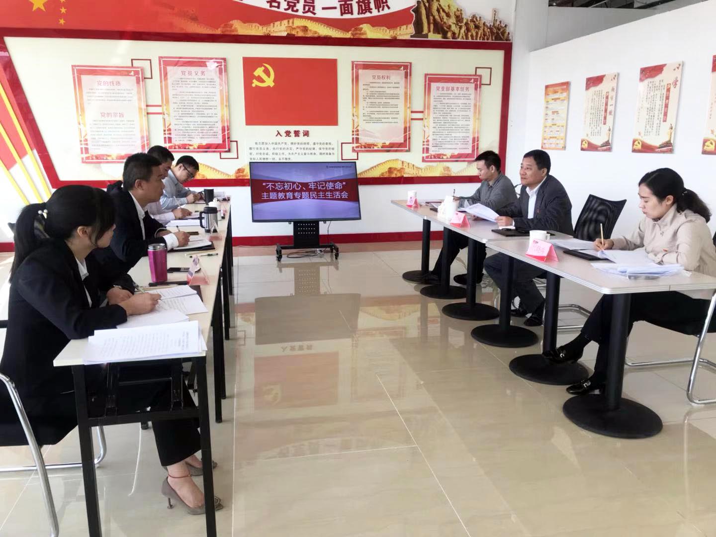 J9直营集团【中国大陆】官方网站