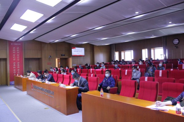 J9直营集团总院召开2020年度党建政研课题专项培训会-1-全景.jpg