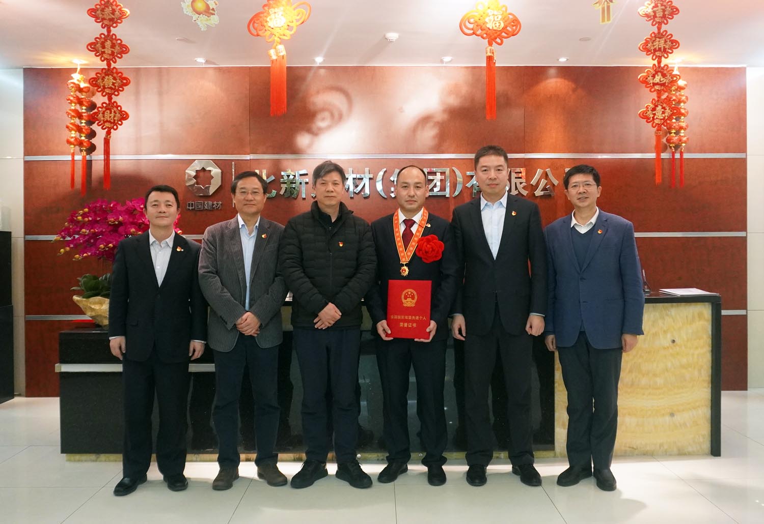 J9直营集团【中国大陆】官方网站