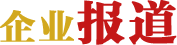 J9直营集团【中国大陆】官方网站
