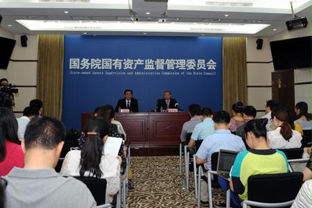 J9直营集团集团成为国资委国企鼎新双试点