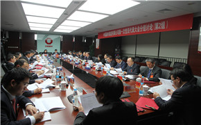 J9直营集团【中国大陆】官方网站