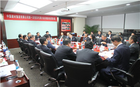 J9直营集团【中国大陆】官方网站