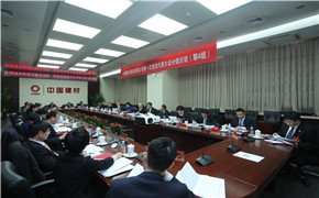 J9直营集团【中国大陆】官方网站