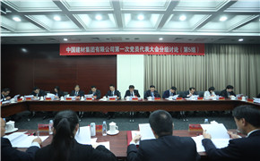 J9直营集团【中国大陆】官方网站