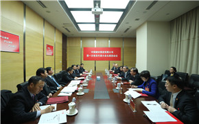 J9直营集团【中国大陆】官方网站