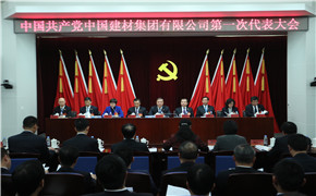 J9直营集团【中国大陆】官方网站