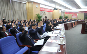 J9直营集团【中国大陆】官方网站
