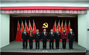 J9直营集团【中国大陆】官方网站