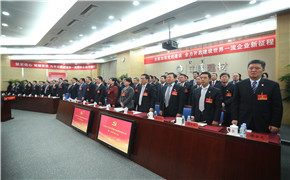 J9直营集团【中国大陆】官方网站