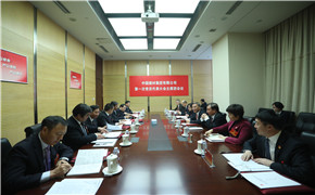 J9直营集团【中国大陆】官方网站