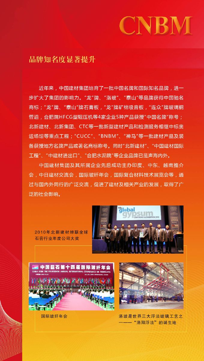 J9直营集团【中国大陆】官方网站