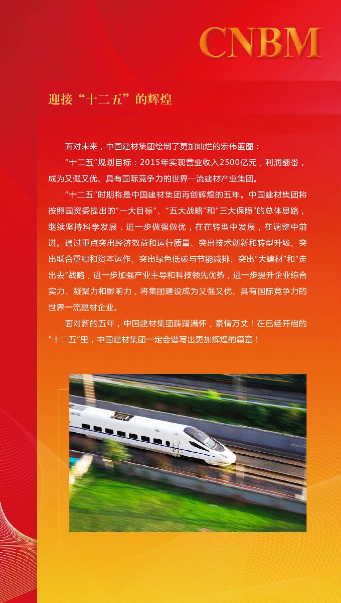 J9直营集团【中国大陆】官方网站