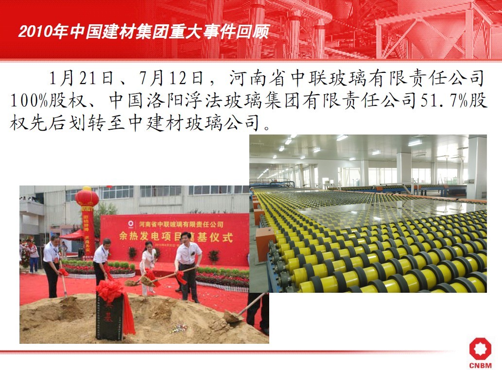 J9直营集团【中国大陆】官方网站