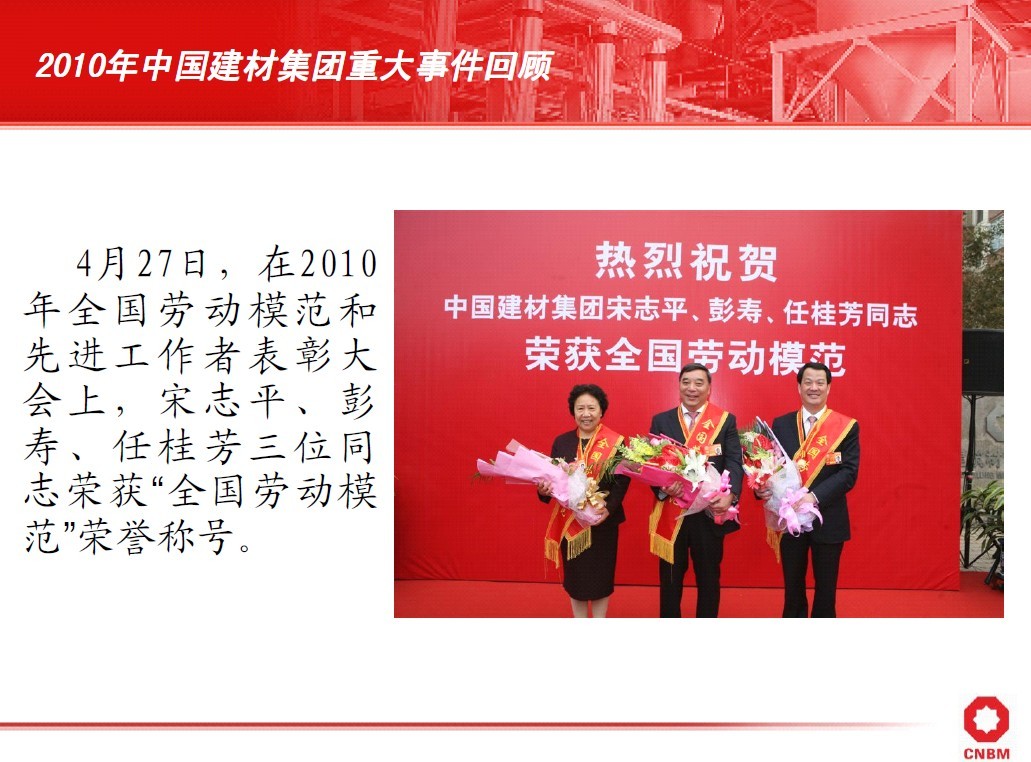 J9直营集团【中国大陆】官方网站