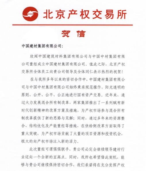 J9直营集团【中国大陆】官方网站