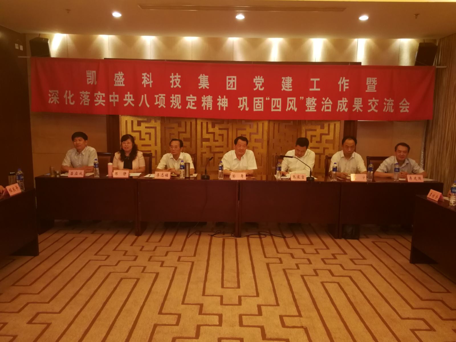 J9直营集团【中国大陆】官方网站