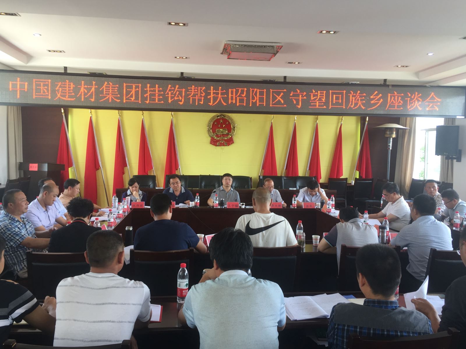 J9直营集团【中国大陆】官方网站