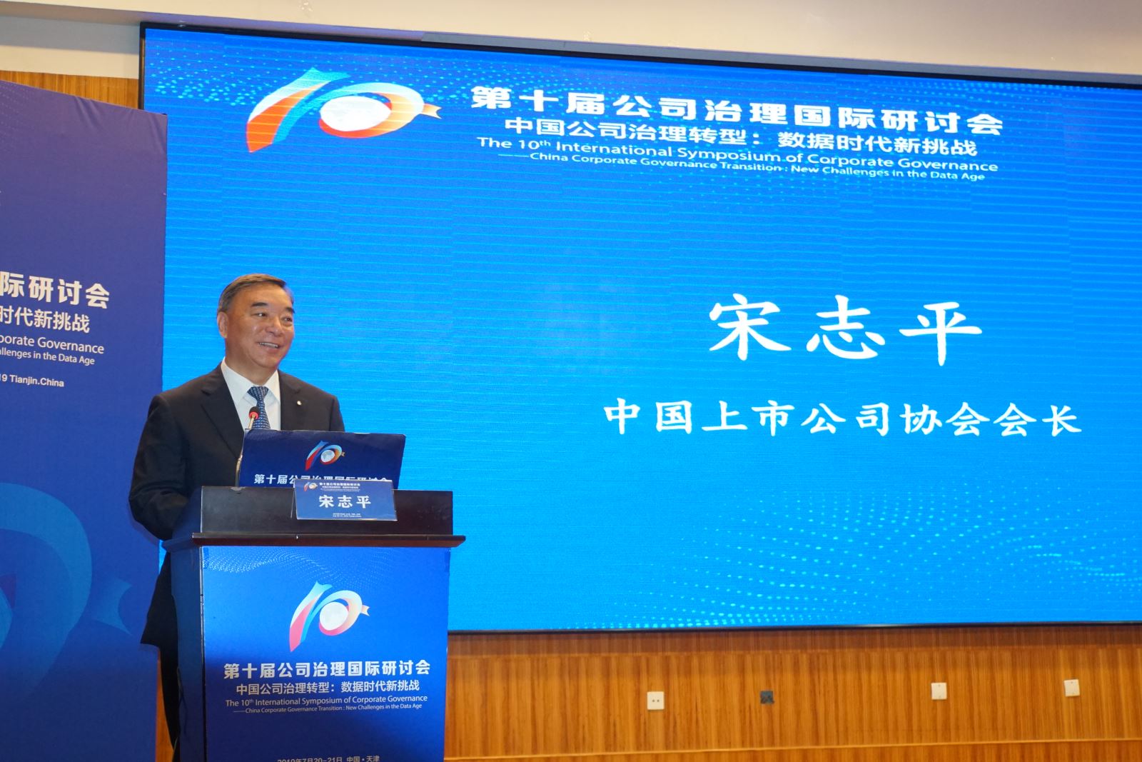J9直营集团【中国大陆】官方网站