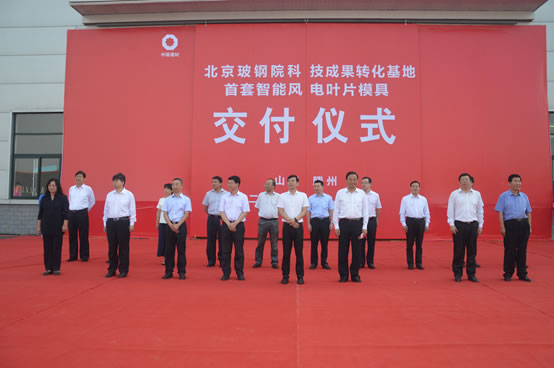 J9直营集团【中国大陆】官方网站