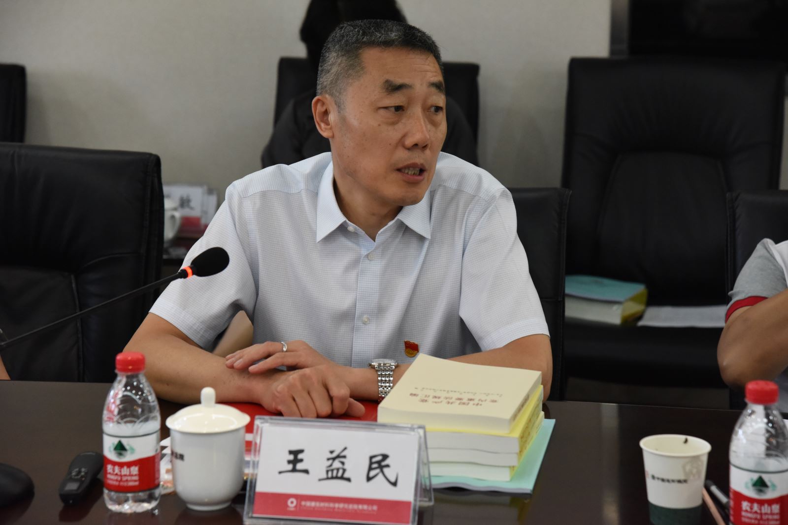 J9直营集团【中国大陆】官方网站