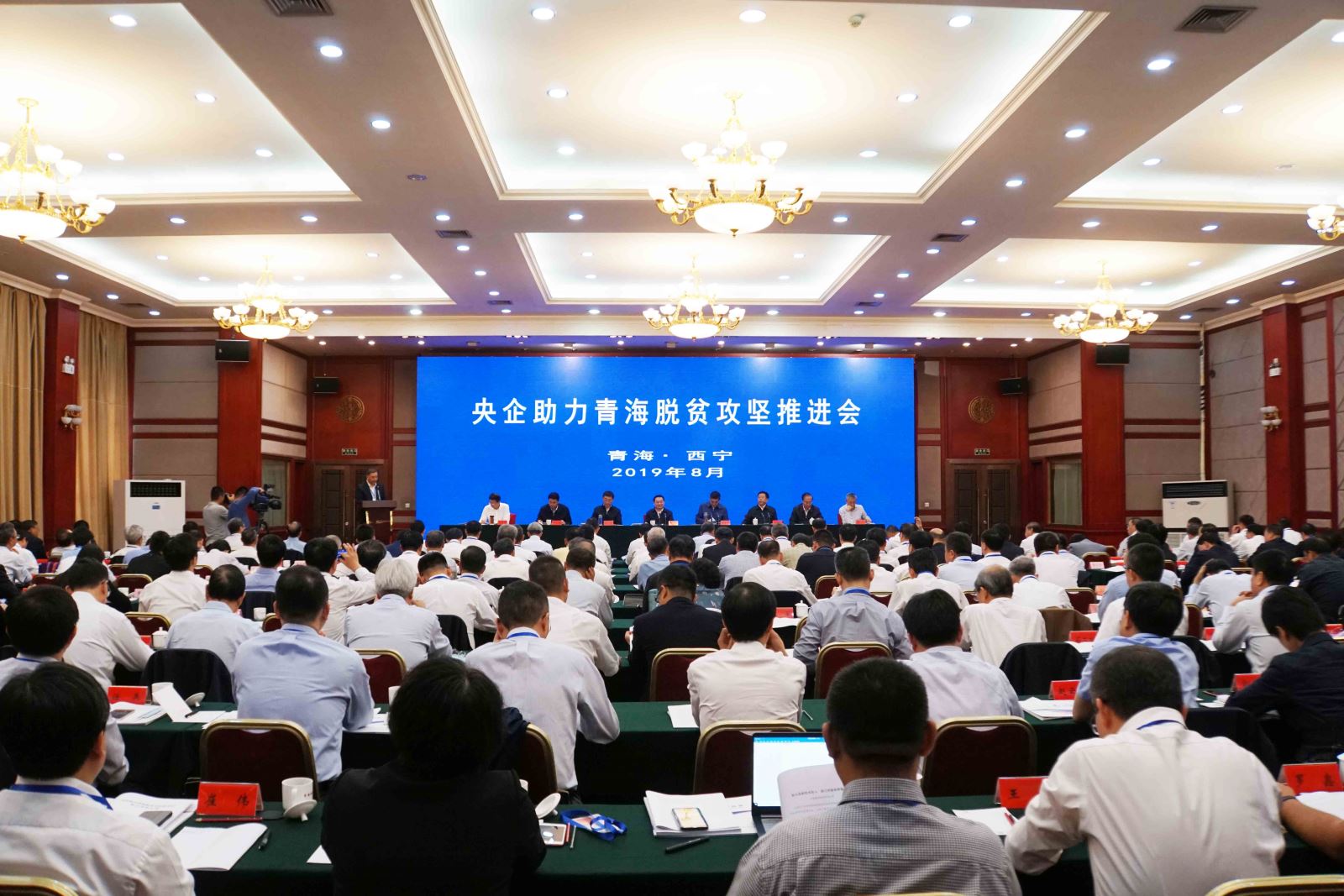 J9直营集团【中国大陆】官方网站