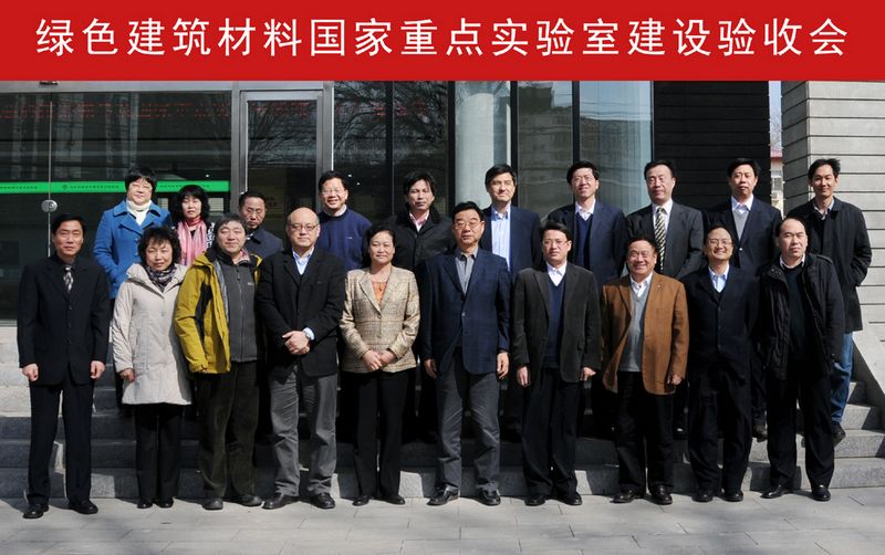 J9直营集团【中国大陆】官方网站