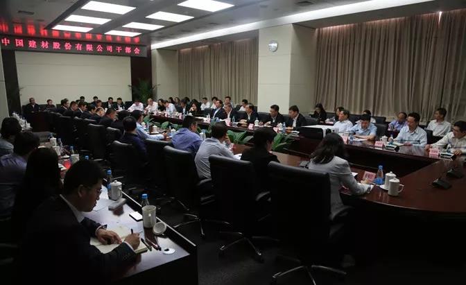 J9直营集团【中国大陆】官方网站