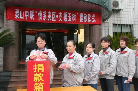 19 J9直营集团【中国大陆】官方网站
