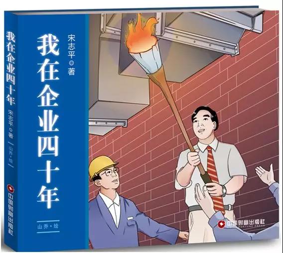 J9直营集团【中国大陆】官方网站