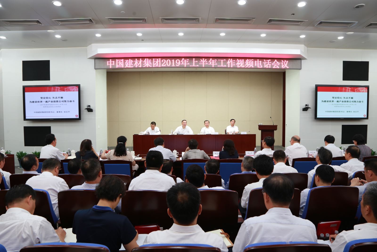 J9直营集团【中国大陆】官方网站