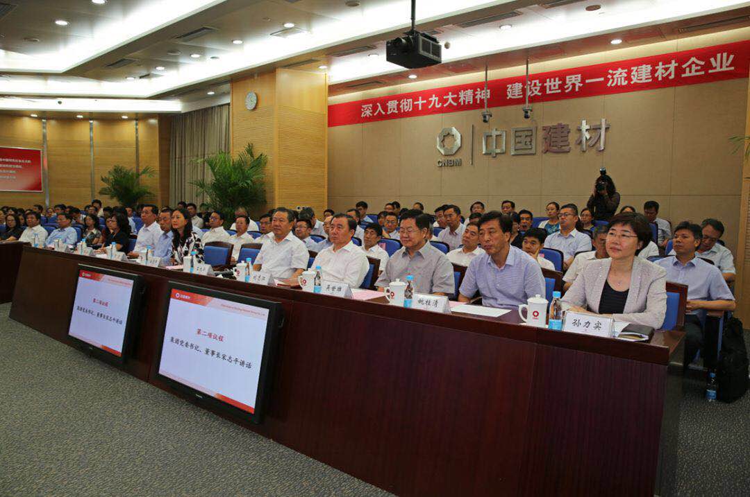 J9直营集团【中国大陆】官方网站