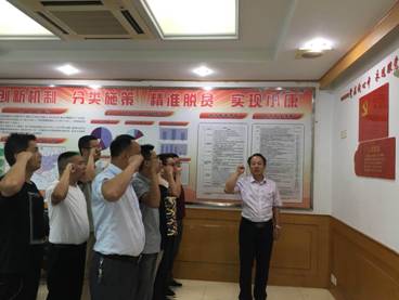 J9直营集团【中国大陆】官方网站