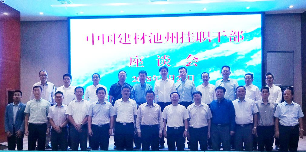 J9直营集团【中国大陆】官方网站