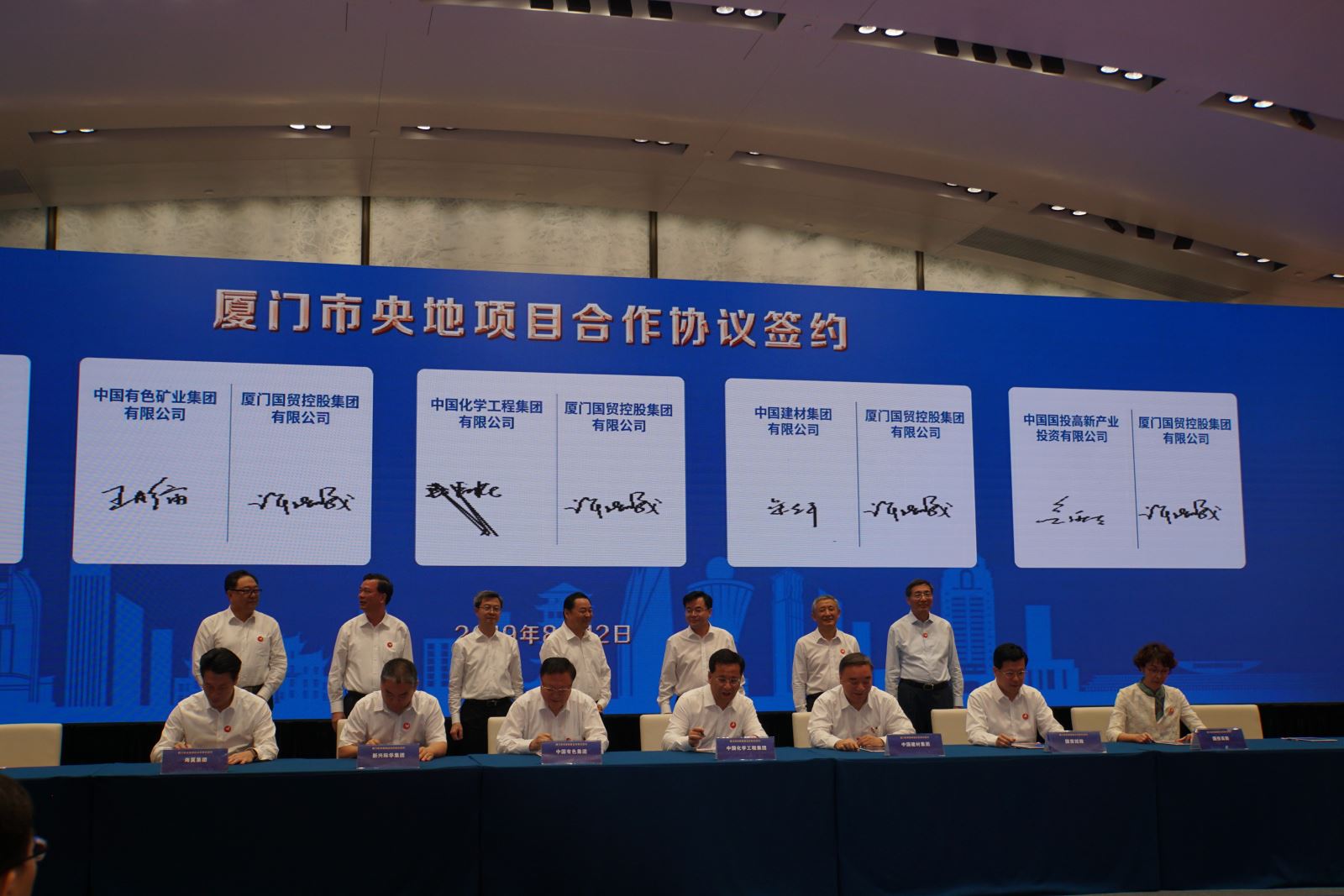 J9直营集团【中国大陆】官方网站