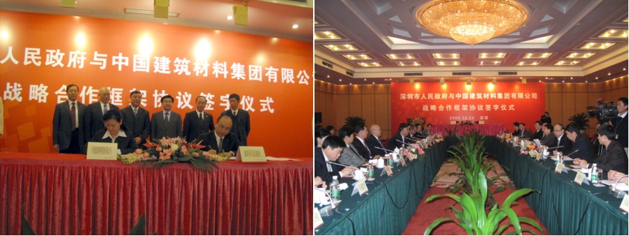 J9直营集团【中国大陆】官方网站