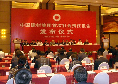 J9直营集团【中国大陆】官方网站
