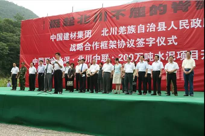 J9直营集团【中国大陆】官方网站