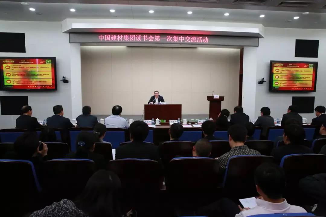J9直营集团【中国大陆】官方网站