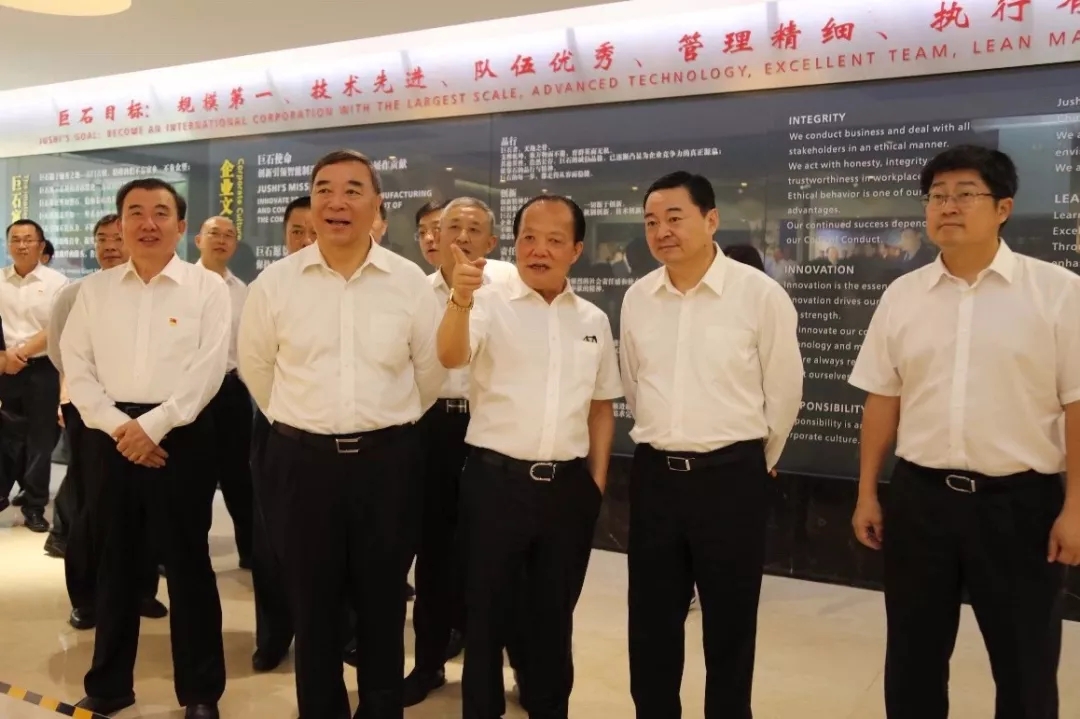 J9直营集团【中国大陆】官方网站