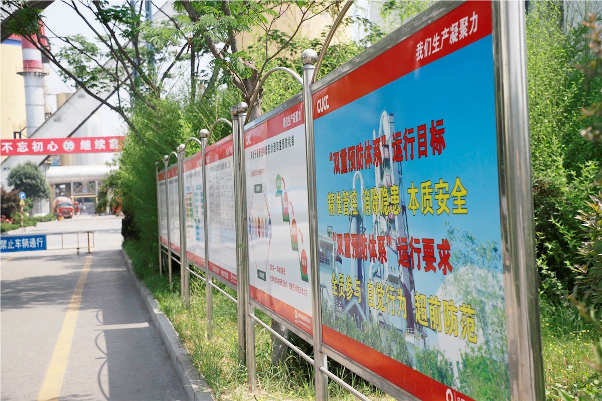 J9直营集团【中国大陆】官方网站