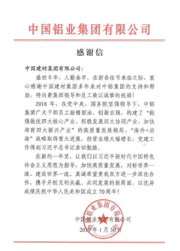 J9直营集团【中国大陆】官方网站