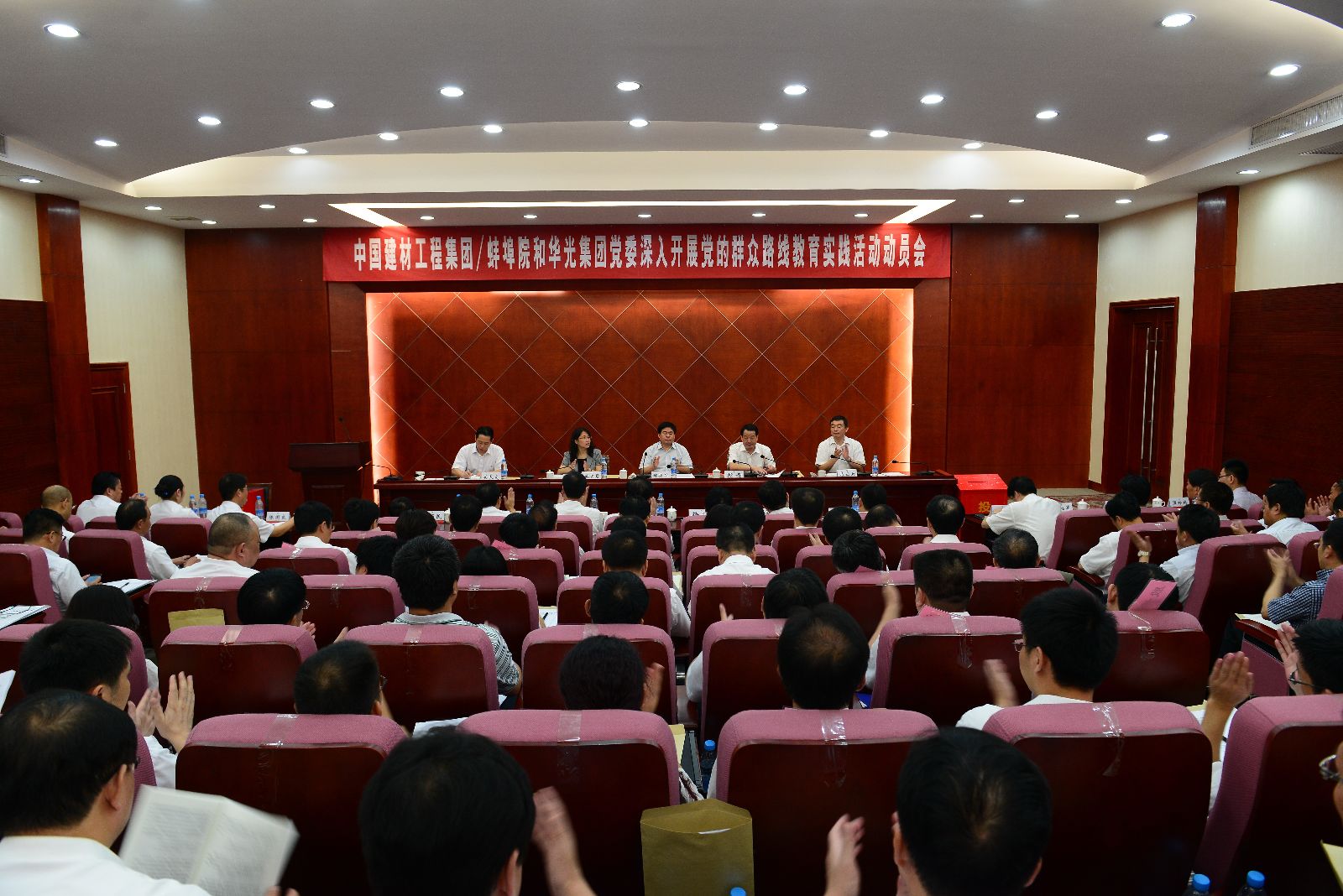 J9直营集团【中国大陆】官方网站