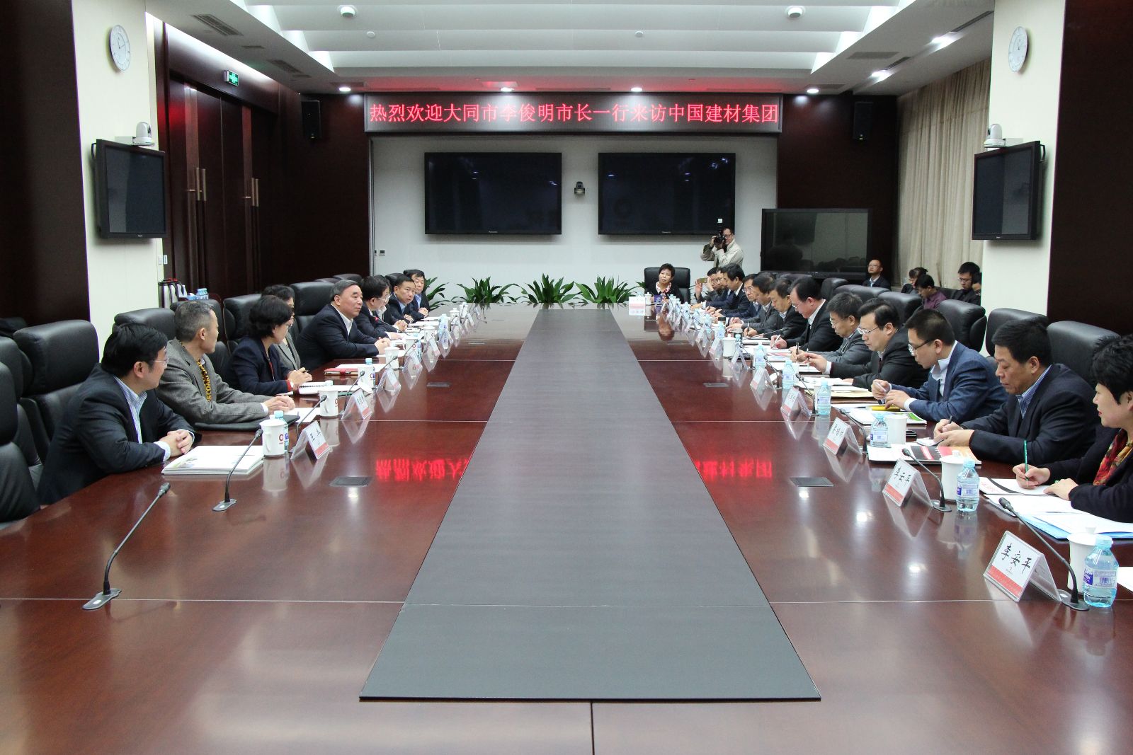 J9直营集团【中国大陆】官方网站
