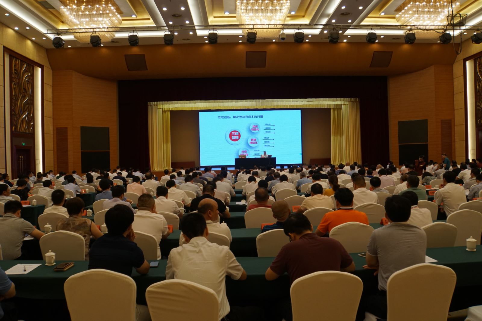 J9直营集团【中国大陆】官方网站