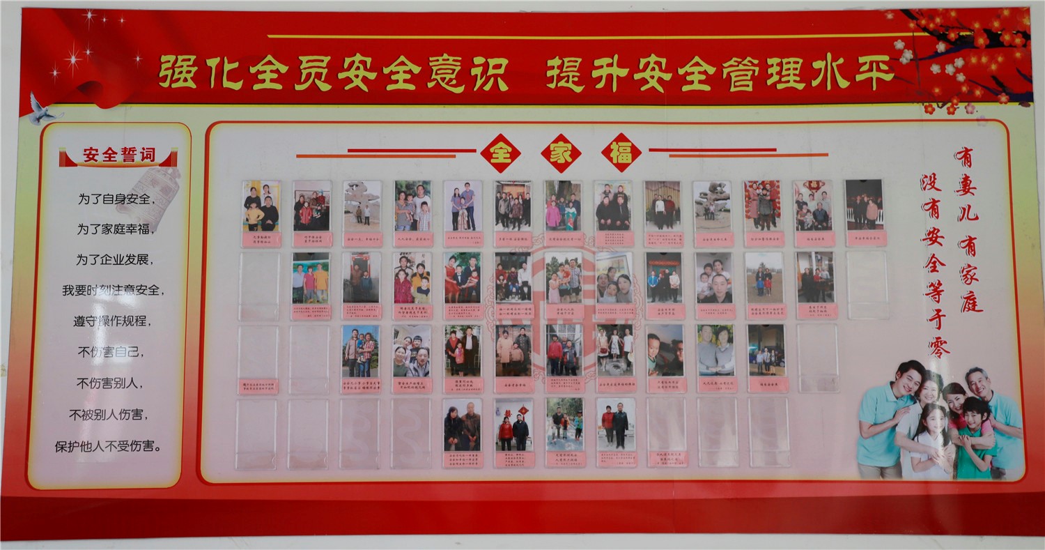 J9直营集团【中国大陆】官方网站