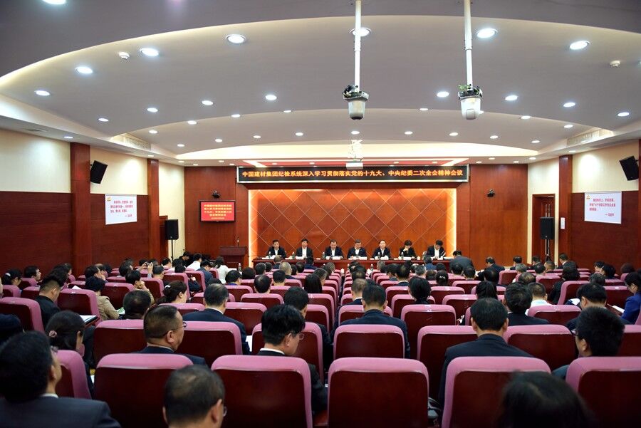 J9直营集团【中国大陆】官方网站