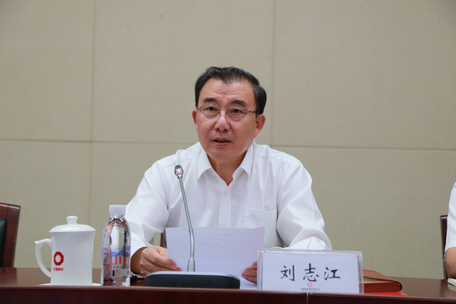 J9直营集团【中国大陆】官方网站