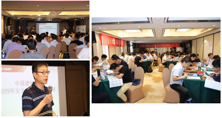 J9直营集团【中国大陆】官方网站